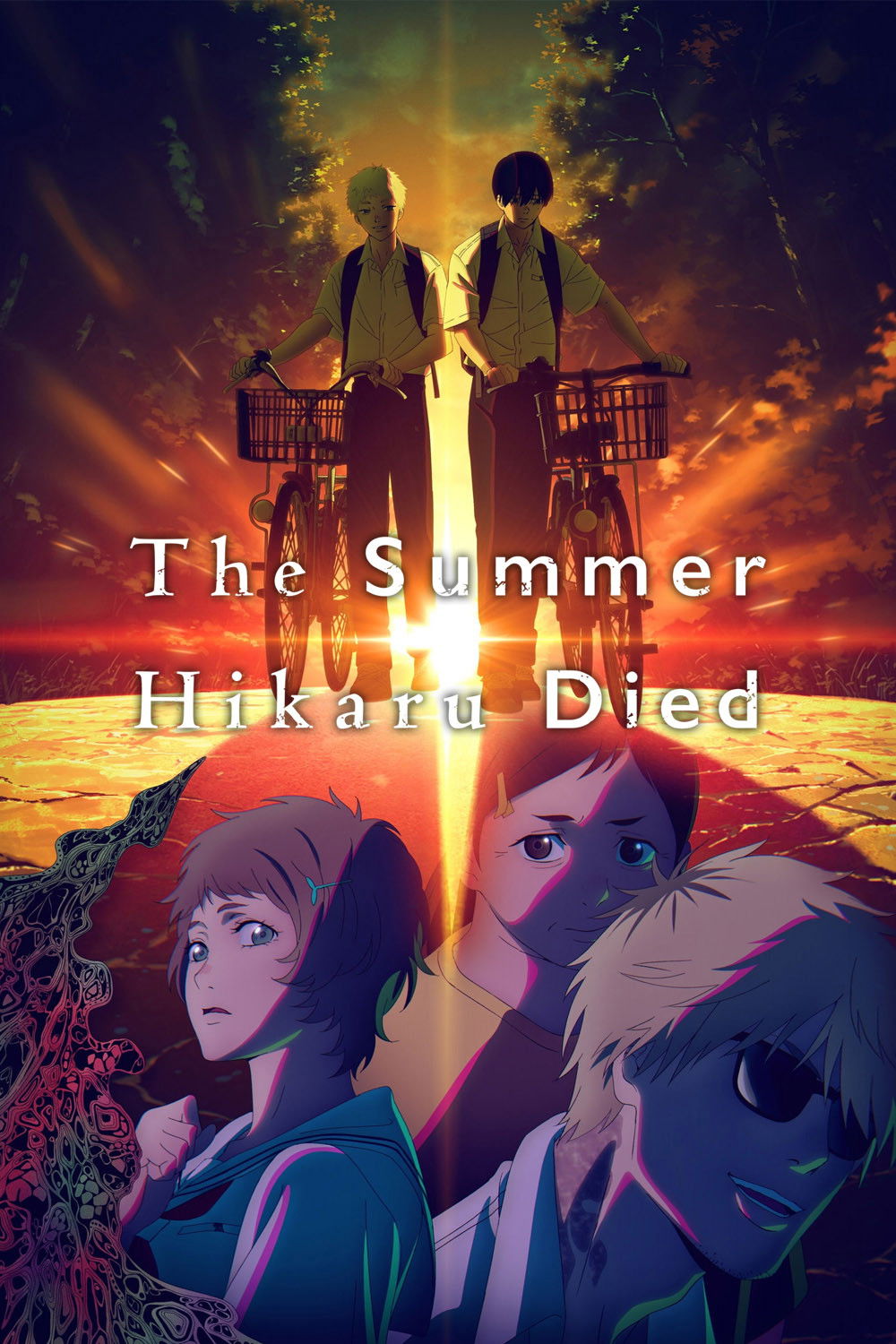 The Summer Hikaru Died (2025 Anime Series)